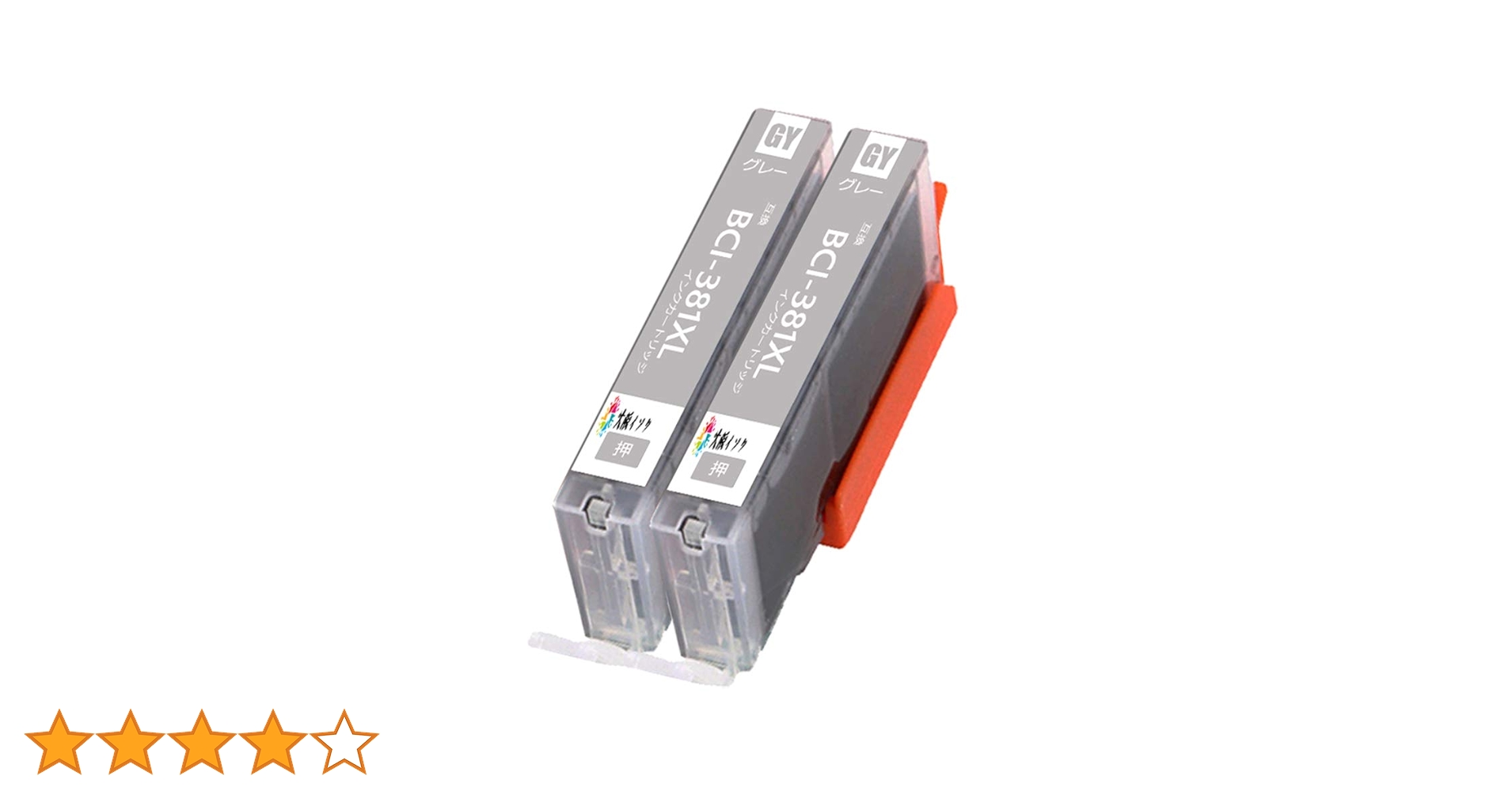 Canon PIXUS 381純正インクカートリッジ 4色 2個ずつ Amazon.co.jp: Canon 純正インクカートリッジ BCI-381sGY グレー 小